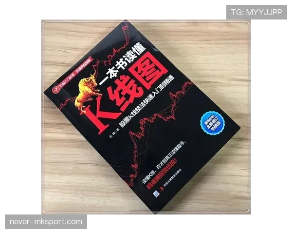 想知道什么是篮球中的“持球规则”吗?一文帮你快速搞懂核心要点 想知道什么是篮球中的“持球规则”吗?一文帮你快速搞懂核心要点